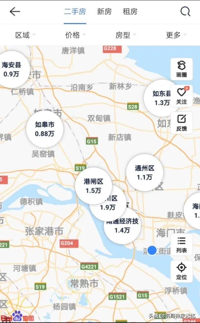 南通的房价会暴跌吗?