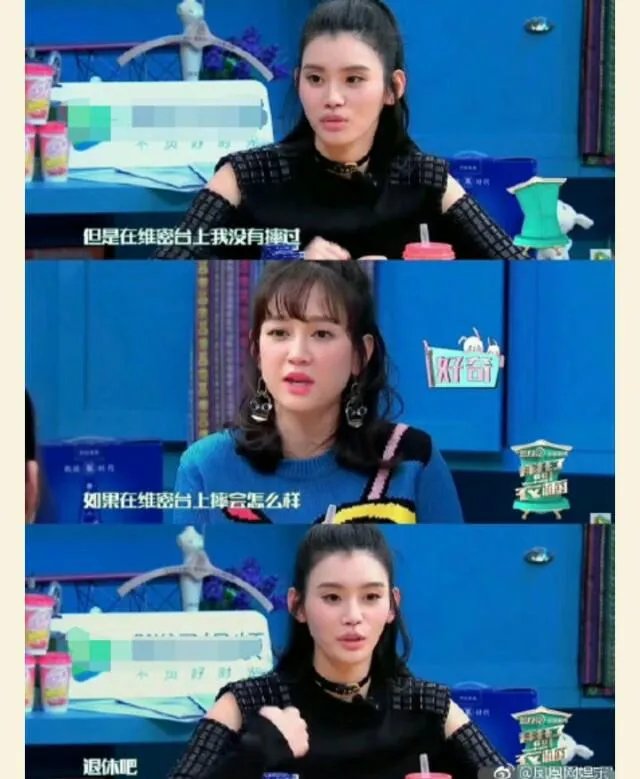 奚梦瑶明年还会上维密吗?
