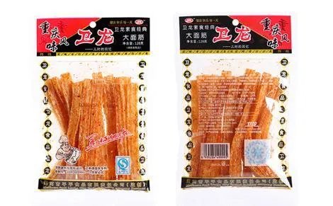 卫龙不做辣条,要做游戏了,究竟做成什么样子?