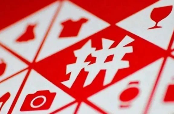 微信拼团砍价链接存在哪些骗局或套路?