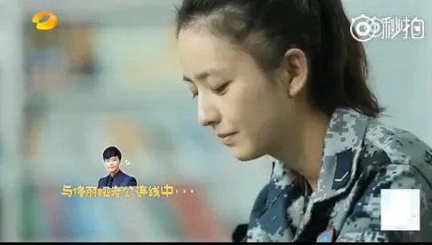 娱乐圈倒塌过哪些「好男人」人设的明星?