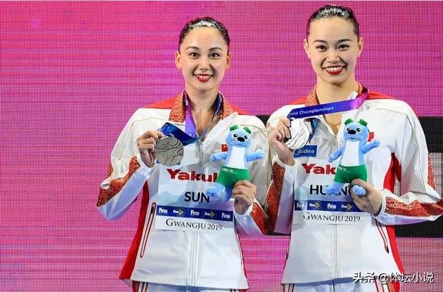 中国11金领跑!世锦赛第8日看点:女子3米板争10连冠,花样游泳冲金,你怎么评价?