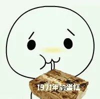 研究员在南极发现100年前水果蛋糕，几乎可以食用，这是为什么？
