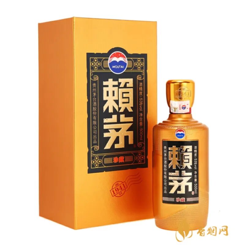 赖茅酱香型白酒20年:值得珍藏的中国美酒