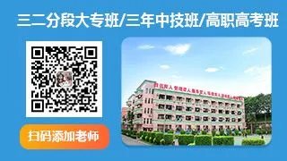 学护理去哪个学校？