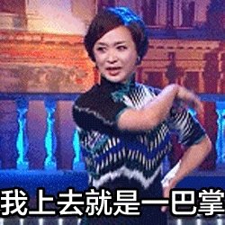 为什么这么多人喜欢金星?