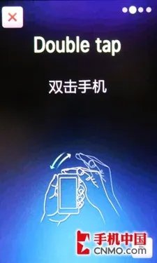 800MHz超酷3D界面 三星S8000C极速评测