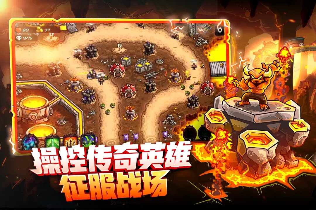 2021刚出的手游人气排行榜前十名 刚出的手游推荐