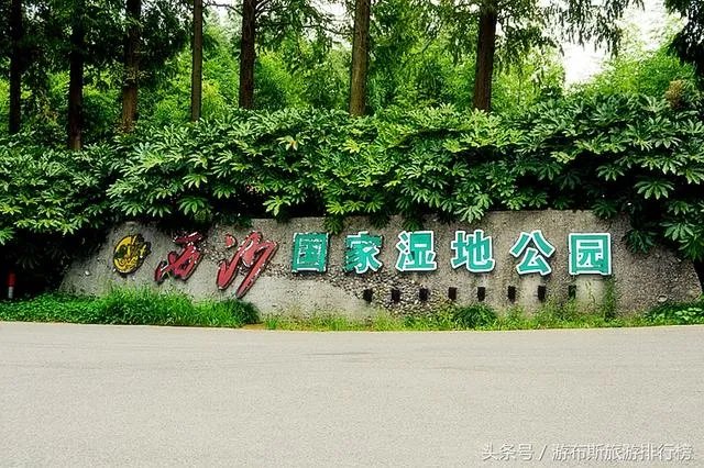 崇明有什么好玩的地方?