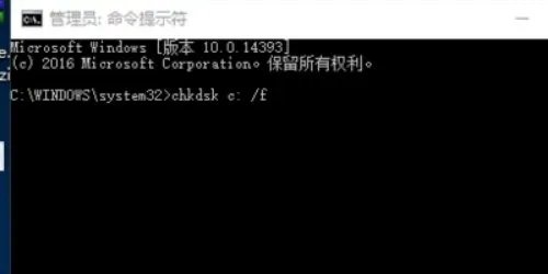 求ntkrnlpa.exe蓝屏解决办法,有图