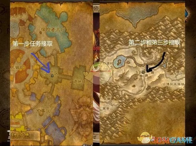 《魔兽世界》60怀旧服诺莫瑞根副本任务攻略