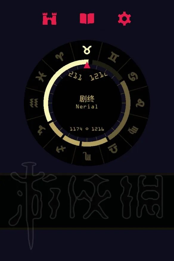 《王权:女王陛下》全结局解锁图文攻略 三个结局解锁条件是什么?