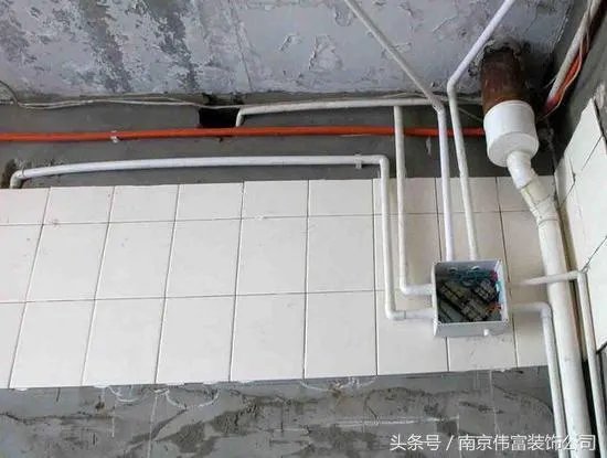 浴室等电位原理