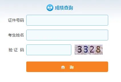 谁知道今年到底有多少人通过了保荐代表人资格考试