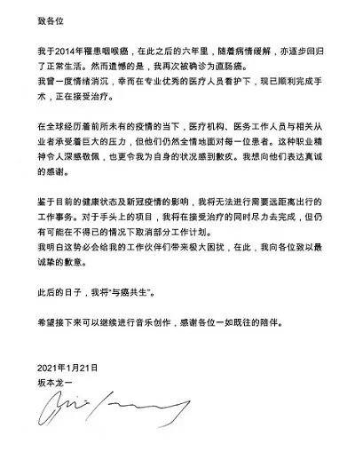 吸烟、饮酒和肥胖,是癌症致死三大“帮凶”!你占了几个?