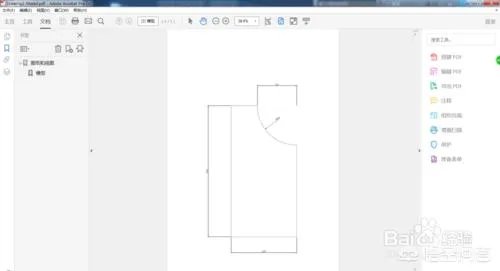 PDF转换成CAD格式如何操作?