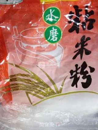 水粿(茶杯粿)