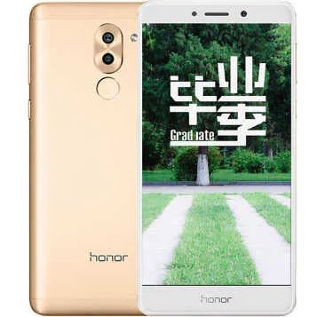 华为(huawei)G9青春版智能手机(白色 全网通版 3G+16GB) 国美908元(返券)