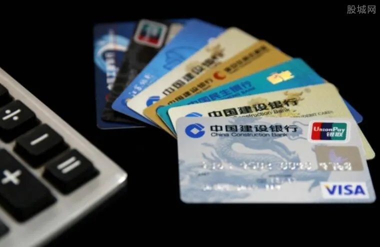 招行信用卡利息怎么算 招行信用卡利息是多少？
