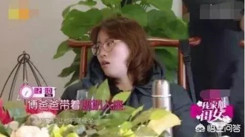 傅园慧吐槽湖南卫视《我家那闺女》剪辑问题，你怎么看？