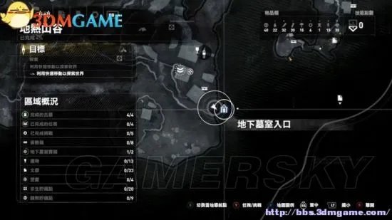 《古墓丽影崛起》图文攻略 全收集、全关卡流程图文攻略