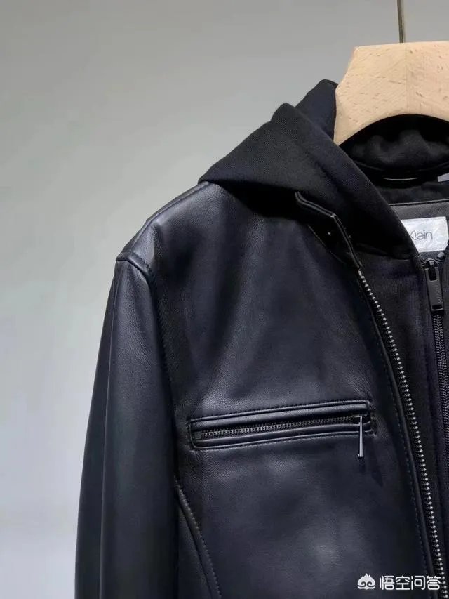 schott nyc diesel
