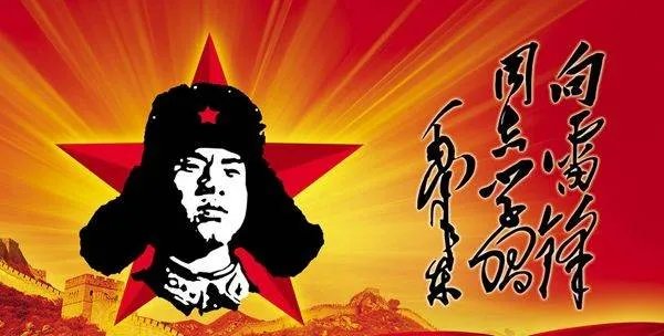 关于雷锋的故事(100字左右)