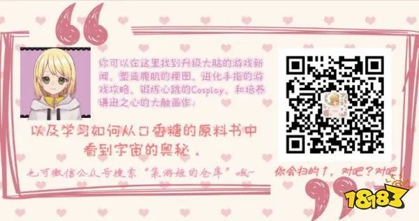 龙之谷2箭神怎么加点 箭神加点推荐