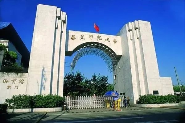 录取通知书不得投递至快件箱,这个规定你支持吗?