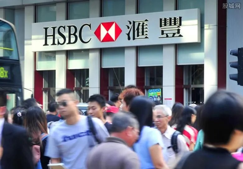 汇丰银行关闭深圳龙岗支行 揭开背后的真相