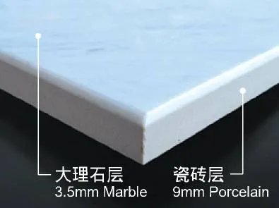 什么是石砖？石砖有哪些特点？