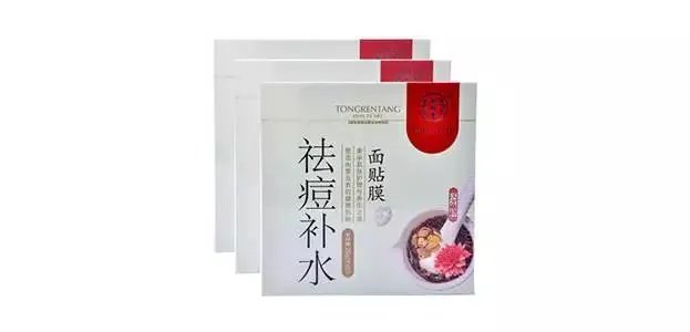 市场上面膜种类多,大家一般用哪个牌子的面膜?
