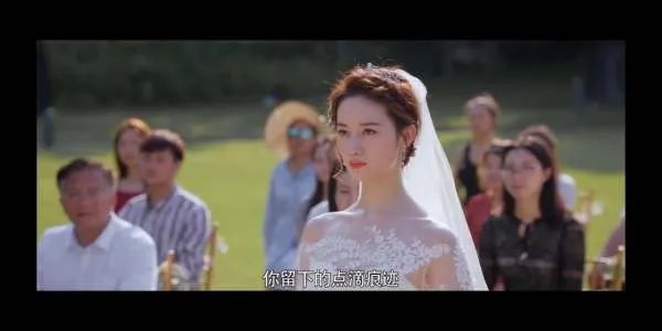 林湘悔婚，一段患得患失的感情，是不是早该结束？