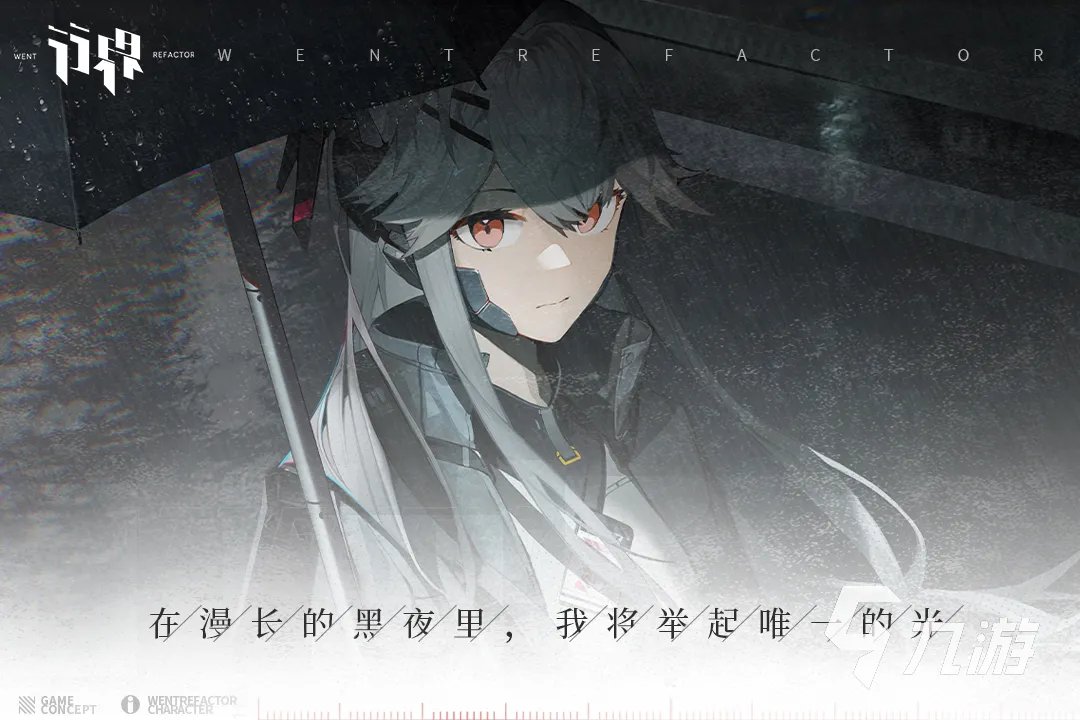 2023大型免费的网络游戏排行榜 好玩的大型游戏分享