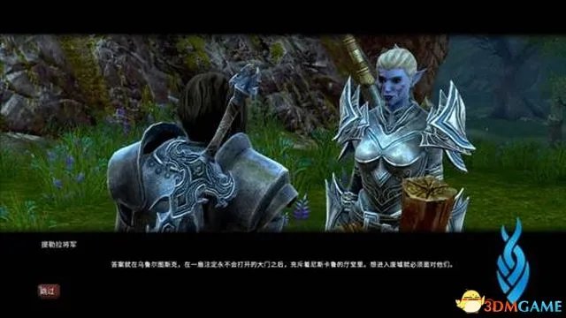 《阿玛拉王国:惩罚 重置版》全剧情流程图文攻略 DLC剧情流程攻略