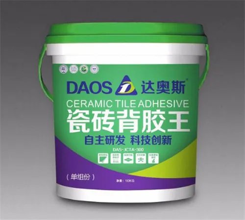 瓷砖背胶居然只要这个价!哪种瓷砖背胶,最多人用?