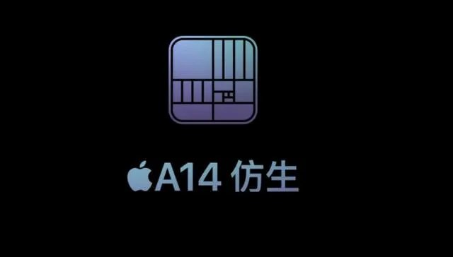 苹果作为三星电子的头号大敌，三星为什么还给苹果代工屏幕和处理器？