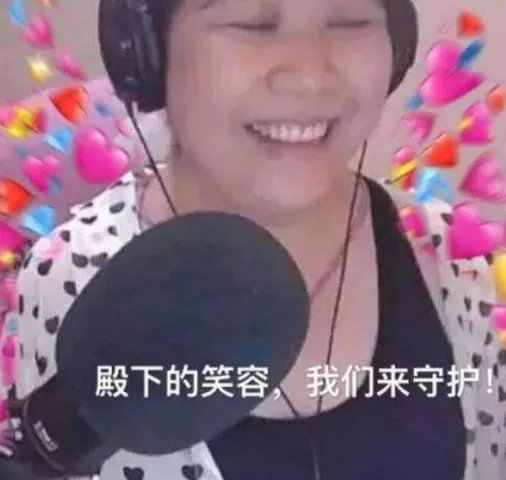 乔碧萝全网黑名单怎么回事:真名曝光及被全网黑名单始末