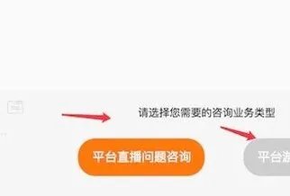 斗鱼账号被突然封禁什么情况