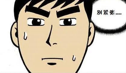fmc猎头公司怎么样