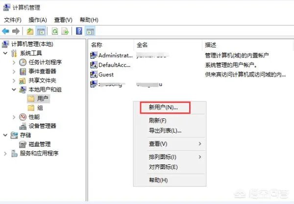 gta5一直载入中怎么办？