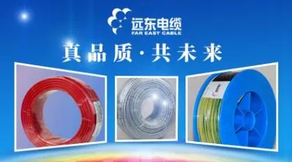 十平方铜质电线几钱米