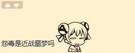 魔兽世界9.0大秘境词缀轮换表更新了吗？