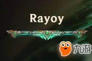 《LOL》s7奖励头像框什么时候发 s7奖励发放时间