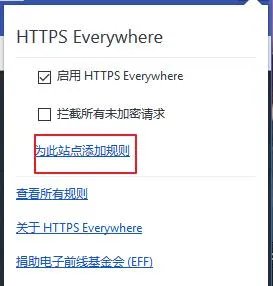 绝地求生购买箱子钥匙无法连接steam怎么办