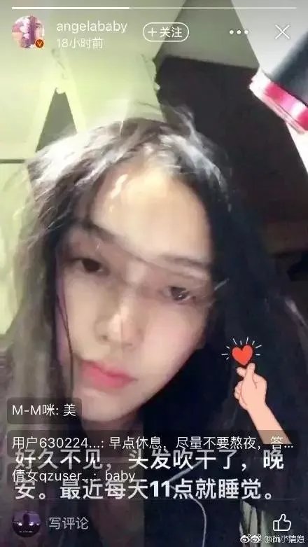 有哪些明星的机场素颜照其实是“伪素颜”?怎么做到的?