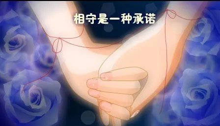 情人节怎么安排