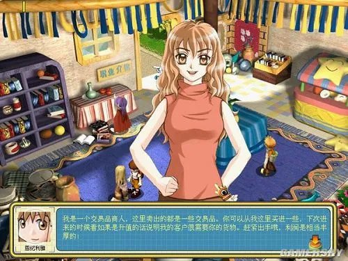 《虚拟人生3-成长恋曲》简体中文全动画硬盘版