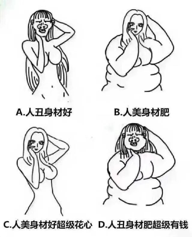 女子怀孕11次都没保住,丈夫得知真相后痛悔,生育前不能碰哪些事?