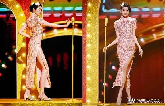关晓彤穿旗袍好看吗?